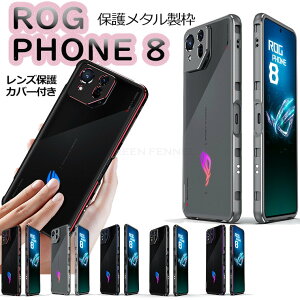 ASUS ROG phone 8/8pro P[X Rog phone 8 P[X asus rog phone 8 Jo[ ی ^g JYی  y P[X y rog phone GCX[X rog phone seriesJo[ PC v ϋv Vv ^ P[