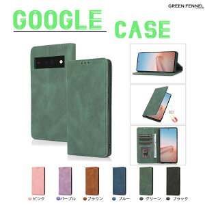 Google 9 Google 9PRO Google 8A Google7 Google 6PRO Google 6 Google5 �蒠 �P�[�X �J�o�[ �X�^���h �J�[�h���[ PU���U�[�蒠�^ �}�O�l�b�g���� �ϏՌ� ���i�� �����h�~ �ی�J�o�[ �P�[�X�t�� Google������� ��