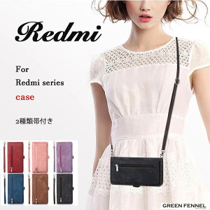 Redmi 13 12 11 10 PRO Redmi NOTE13 12 11 10 Redmi 10 蒠 P[X Jo[ V_[Xgbvt X^h J[h[ Redmi 蒠^ }Olbg PUU[Jo[ Redmi P[X PUU[ 킢 