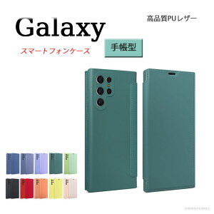 Galaxy S24 S24 plus S24 ULTRA S23 S23plus S23ULTRA S22 S22plus S22ULTRA 蒠 P[X Jo[ X^h J[h[ 蒠^ }Olbg }Olbg PUU[ ϏՌ if  h~ Galaxy یJo
