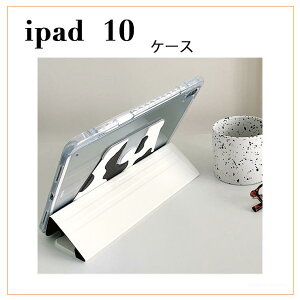 iPad 10(2022) 10.9 C` P[X Jo[ X^h ^ubgP[X 蒠^ iPad 10(2022) 10.9 C` X^h y[ Y یP[X  iPad 10 ϏՌ X^h P[X I[gX[