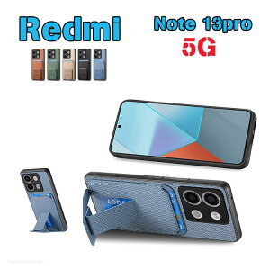 Redmi Note 13 pro 5G P[X J[h[ X^h@\ ԍڑΉ Jی h~ Redmi Note 13 pro 5G Jی h~ Redmi Note 13 pro 5G PCP[X 킢  Redmi Note 13 pro 5G X}zP[X
