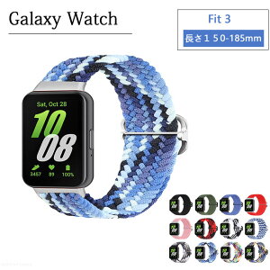Galaxy watch Fit 3 oh ʋC y ϋv ߉\ tBbg iCoh Galaxy watch Fit 3 xg Galaxy watch Fit 3 vxh X}[gEHb` Y ʋC vxh Galaxy watch Fit 3ւx