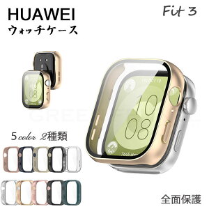 Huawei watch Fit 3 P[X 9HKX ϏՌ tBbg ̌^ h~ Huawei watch Fit3 Jo[ t@[EFC EHb` Fit 3 P[X PC t@[EFC Huawei watch Fit 3 Jo[ PیJo[  