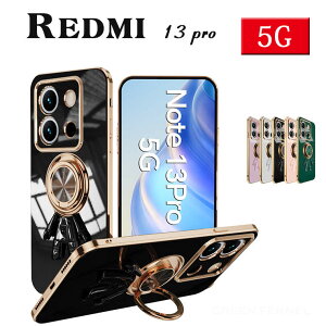 Redmi 13 pro 5G lی TPU 킢  X^h@\ Redmi 13 pro 5G P[X ϏՌ Y Jی ~ X}zX^h ԍڃz_[Ή Redmi 13 pro 5G P[X Sʕی  h