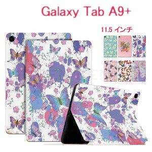 Samsung Galaxy Tab A9+ 11.5C` P[X PUU[P[X Galaxy Tab A9+ P[X _炩 h~  Galaxy Tab A9+ X^h P[X I[gX[v@\ Sʕی Yی Galaxy Tab A9+ P[X  