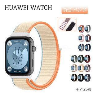 Huawei watch Fit 3 oh xh ʋC y ϋv ߉\ tBbg Huawei watch Fit 3 ւxh t@[EFC oh Huawei watch Fit 3 xg oh iC \tg _炩 vxh t