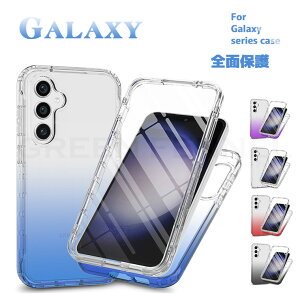 Galaxy S24 Ultra S24 Plus S24 S23 Ultra S23 Plus S23 S22 Ultra S22 Plus S22 P[X Sʕی h~ Y y  TPU 킢  ϏՌ Galaxy X}zP[X h~ Vv ێ Ռz Galaxy 