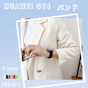 HUAWEI WATCH GT 4 oh VR ʋC oh PUU[ HUAWEI WATCH GT 4 y ϋv HUAWEI t@[EFC EHb` GT4 WATCH GT 4 ʋC _炩 \tg oh i HUAWEI WATCH GT 4 h~ 