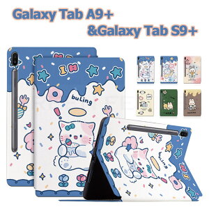 Galaxy Tab S9+ Galaxy Tab A9+ P[X I[gX[v@\ X^h@\ h~  P[X Galaxy Tab S9+ Galaxy Tab A9+ Jی PUU[P[X  L e X^h I[gX[v@\ P[X X^