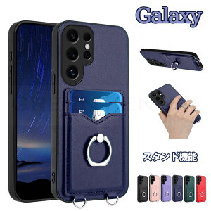 Galaxy S24 Ultra S24 Plus S24 S23 Ultra S23 Plus S23 S22 Ultra S22 �P�[�X PU���U�[ �S�ʕی� �X�_���h�@�\ PU���U�[ ���킢�� Galaxy ������� �ϏՌ� Galaxy �X�}�z�P�[�X PU���U�[ ���h�~ �Y�� �y�� �X�_���h�@�\