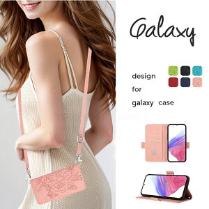 Galaxy S24 Ultra S24 plus S24 S23 Ultra S23 S22 Ultra S22 plus S22 P[X V_[Xgbvt X^h@\ J[h[ Galaxy Jی ϏՌ X^h@\ h~ Galaxy | h~ J[h