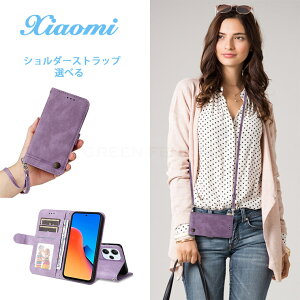 Xiaomi 14 Ultra Xiaomi 11T Pro Xiaomi 11T Xiaomi 11 Lite�P�[�X �J�[�h���[ �X�^���h�@�\ �V�����_�[�X�g���b�v�t�� �J�����ی� �ϏՌ� �� Xiaomi �P�[�X �J�[�h���[ �X�^���h ���|�� �ϏՌ� �� PU���U�[ Xiaomi