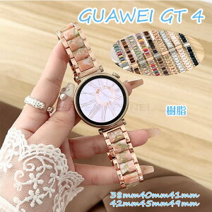 HUAWEI WATCH GT 4 ʋC y ϋv poh HUAWEI WATCH GT 4 ohubVobN \  HUAWEI WATCH GT 4 oh fB[X Y  HUAWEI WATCH GT 4 oh㎿ lC 