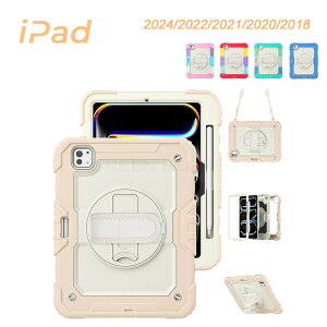 iPad Pro 2024 iPad air 2024 iPad Pro 2022 2021 2020 2019 2018 ��񂰎� �Ռ��z�� �J�����ی� �X�^���h�@�\ �J�����ی� iPad Pro �V�����_�[�X�g���b�v�t�� iPad Pro �P�[�X �����h�~ �����Y�ی� PC �V���R�� iPad�P