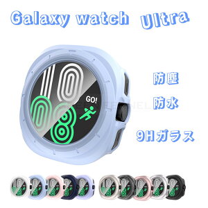 Galaxy Watch Ultra یP[X hho Ռz ϏՌ h~ یJo[ ̌^یP[X Galaxy Watch Ultra 9HKX PC P[X ̌^  ^ Galaxy Watch Ultra P[X 47mmیJo[ Galaxy Watc