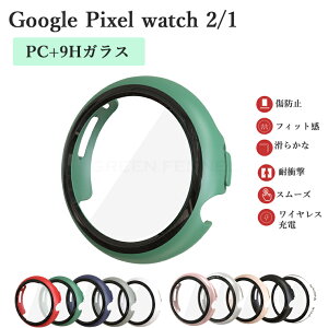 Google pixel watch 2 Google pixel watch P[X ho Ռz ϏՌ h~ یJo[ Google pixel watch 2 P[X 9HKX PC P[X ^ O[O sNZ EHb` P[X Google pixel watch یJo[ 