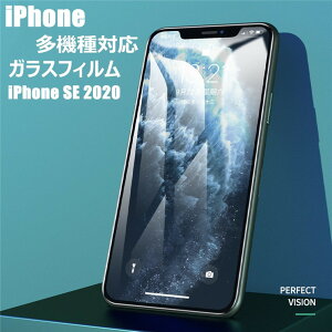 iPhone 14 Pro KXtB iPhone 14ProMax iPhone 14 tB iPhone 14 Plus یtB iPhone13 Pro iPhone13 iPhone12ProMax iPhone12Pro iPhone11 KXtB iPhone 11ProMax XS XR iPhoneSE3  KX tB t