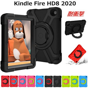 Amazon Fire HD 8P[X Kindle Fire HD8 2020Jo[ CKindle Fire HD 8 (2020)/Fire HD 8 Plus (2020)  Kindle Fire HD8 2020 P[X X^h ϏՌ P[X Y h~ lC  ㎿ gh  202