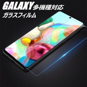 Galaxy S24 Ultra P[X Galaxy A53 5G Galaxy A54 5G tB Galaxy S23 Galaxy S23 Ultra KXtB Galaxy S22 Ultra tB Galaxy S22 KXtB MNV[ GX22 Eg Galaxy S21 Ultra KXtB