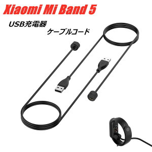 Xiaomi Mi Band 7 Xiaomi Mi Band 6 Xiaomi Mi Band 5 4 3 P[u X}[gEHb` uXbgp USB[d [d Mi Band 7 P[uR[h [dA_v^ e u[d }[d ^ y VI~ M