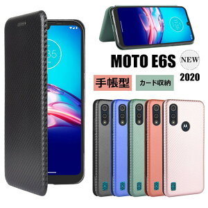 Moto E6S �P�[�X �蒠�^ ���g���[�� Motorola Moto E6S �P�[�X Moto G Fast �P�[�X Moto One Fusion Plus Moto One Fusion Moto G 5G Plus Moto Edge �P�[�X �㎿ �ϏՌ� �J�o�[ �S�ʕی� �r�W�l�X�� ���� �J�[�h���[