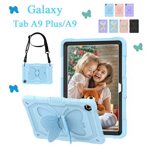 Galaxy Tab A9 Plus Galaxy Tab A9 P[X V_[Xgbvt Ռz Jی X^h@\  Galaxy Tab A9 Plus Jی h~  VR Galaxy Tab A9 P[X h~ ی@\ Galaxy Tab A