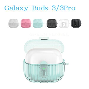 ꕔ݌ɔ Galaxy Buds3 Pro Galaxy Buds 3 P[X ϏՌ CX[dΉ {^ Jrit Galaxy Buds 3 Pro ΉP[X y LYh~ Galaxy Buds 3 NAP[X Sʕی Ot TPUJo