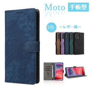Moto Edge 50 Pro Edge 40 Neo Edge 40 Moto G64 G53j G24 G13 ���g���[�� �P�[�X �蒠�^ �X�^���h�@�\ �J�[�h���[ �ϏՌ� �X�g���b�v�t�� Moto�P�[�X ���U�[ ���g�J�o�[ ���g���[�� Moto�X�}�z�P�[�X �����h�~ 