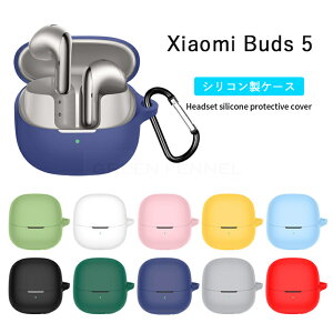Xiaomi Buds 5 �P�[�X ���C�����X�[�d�Ή� �J���r�i�t�� �ϏՌ� Xiaomi Buds 5 �Ή��P�[�X �y�� �L�Y�h�~ Xiaomi Buds 5 �P�[�X �S�ʕی� �����O�t�� �V���R���J�o�[ �����[�d �V���I�~ Buds 5�P�[�X ����