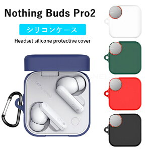 Nothing Buds Pro2 P[X ϏՌ CX[dΉ Jrit Nothing Buds Pro2 ΉP[X y LYh~ Nothing Buds Pro2 P[X Sʕی Ot Nothing Buds Pro2 VRJo[ [d Nothing