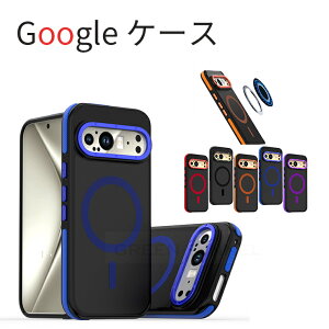 Google Pixel 9 Google Pixel 9 Pro Google Pixel 9 Pro XL P[X z[d Sʕی Jی LYh~ Google Pixel 9 Pro XL P[X O[O sNZ 9 Pro P[X tʕی h~ TPU Google P[X  V