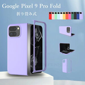 Google Pixel 9 Pro Fold P[X CX[d Sʕی Jی LYh~ Google Pixel 9 Pro Fold P[X Google Pixel 9 Pro Fold P[X tʕی h~ Google Pixel 9 Pro Fold P[X PC  Vv Goog