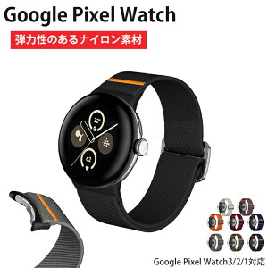 Google pixel watch 3 2 1 oh ʋC X y ϋv Google pixel watch 3 oh tBbg e͐ ohO[O sNZ EHb` 3 oh JWA Google pixel watch 2 oh iC Goog