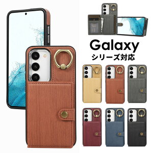 �M�����N�V�[ Galaxy A53 5G �P�[�X�w�ʕی� Galaxy A54 5G�P�[�X Galaxy S22�P�[�X Galaxy S22 Plus �P�[�X �����O�t Galaxy S22 Ultra �P�[�X Galaxy S23 �P�[�X Galaxy S23 Ultra �P�[�X �X�^���g Galaxy S24 �P�[�X Galaxy S24