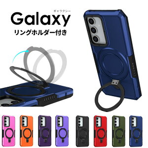 �X�}�z�P�[�X Galaxy S23 FE �P�[�X S23 S23 Ultra S24 S24 Ultra Galaxy A54 5G�P�[�X �B��X�^���h �w�ʃJ�o�[ galaxy S23 FE�P�[�X �����O Galaxy S24�J�o�[ MagSafe�Ή� �M�����N�V�[ Galaxy A55 5G �J�o�[ �ϏՌ� �n�[