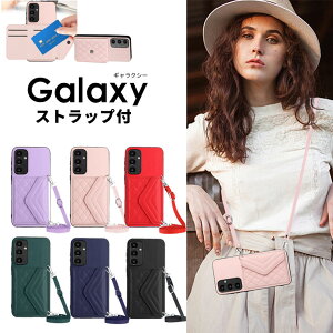 �M�����N�V�[ Galaxy S23 FE S23 Ultra Galaxy A55 5G A54 5G �P�[�X �X�}�z�P�[�X �M�����N�V�[ S23 �E���g�� �J�o�[ �V�����_�[�X�g���b�v �����h�~Galaxy S23 FE�J�o�[ �΂ߊ|�� ���|��galaxy a55 5G�P�[�X �V��