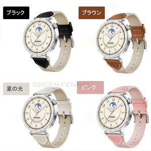 HUAWEI WATCH GT 5 41mm oh HUAWEIX}[gEHb` GT5 pro 42mm oh xg Huawei gt4 41MM oh HUAWEI gt5 pro gt5 oh t@[EFC X}[gEHb` _ iC ϋv pu