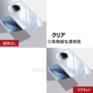 �ꕔ�݌ɔ��� Xiaomi �|�R POCO M8 5G F8 F7 Pro �P�[�X poco f7 ultra �P�[�X �N���A ���� POCO F8 F7 Ultra �P�[�X POCO F8PRO �P�[�X �|�Rf8pro �X�}�z�P�[�X �|�R POCO F7 �v�� �E���g�� �P�[�X poco M8Pro f7pro f7ultra f6