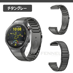 �݌ɔ��� HUAWEI WATCH GT 5 Pro 46mm �����o���h huawei watch gt 5 pro 46mm �����o���h �x���g �t�@�[�E�F�C�X�}�[�g�E�H�b�` HUAWEI GT 5 Pro �`�^���f�� ������ �����o���h �t�@�[�E�F�C gt5pro 46mm ��p ����