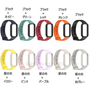 Xiaomi Band 9 Active oh Xiaomi Smart band 9 active xg Xiaomi X}[gEHb` 9 active oh VI~B X}[g oh9 ANeBu oh VR i _炩 