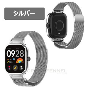 ꕔ݌ɔ redmi watch 5 oh Xiaomi Redmi watch5 / 4 oh bh~[ EHb`4 ւoh X}[gEHb`5 oh C redmi watch 4 xg ւxh C Vv Y 