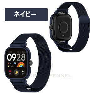 �ꕔ�݌ɔ��� redmi watch 5 �o���h Xiaomi Redmi watch5 / 4 �����o���h ���b�h�~�[ �E�H�b�`4 �ւ��o���h �X�}�[�g�E�H�b�`5 �����o���h ���C�� redmi watch 4 �x���g �ւ��x���h ���C�� �V���v�� �����Y 