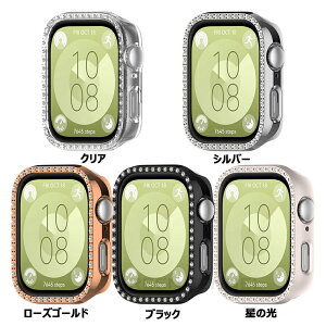 1-2݌ɔ FIT3 یJo[ Huawei watch Fit 3 P[X ϏՌ tBbg h~ Huawei watch Fit3 Jo[ t@[EFC EHb` tBbg3 t[ Huawei watch Fit 3 Jo[ P یt[  Hu