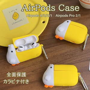 airpods4 P[X AirPods 4 P[X AirPods4 Jo[ 킢 P[X  airpods pro ϏՌ airpods 3/2/1 GA[|bY v Abv Cz ֗ airpods 4 airpods4 یJo[ LoVII