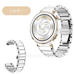 ꕔ݌ɔ HUAWEI WATCH GT5 41mm ւoh HUAWEIX}[gEHb` GT5 pro 42mm ւoh xg Huawei gt4 41MM oh HUAWEI gt5pro gt5 41mm 42mm oh t@[EFC X}[gEHb` G|L