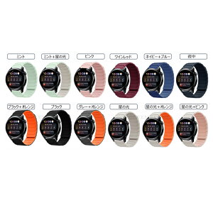 ꕔ݌ɔ AMAZFIT X}[gEHb` Amazfit Bip 6 oh oh C }Olbg amazfit bip 6 oh ʋC A}YtBbg rbv6 ւoh rvxg oh xg amazfit bi