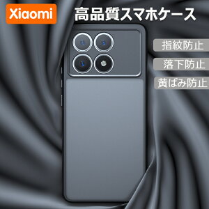 xiaomi 15 P[X xiaomi 15 ultra P[X Xiaomi15 Ultra P[X NA poco F7 pro P[X poco f7 ultra P[X Poco x7 pro P[X poco f6 pro 5g |R x7 f6 f7v یJo[ VI~15 Eg Xiaomi POCO F6 F7 v 