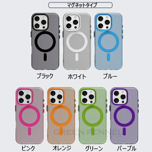 iPhone 17e �J�o�[ ���� �N���A Magsafe 2026�V�^ iPhone17E �ϏՌ� iPhone 16e �P�[�X iPhone 16 Pro plus promax �P�[�X �A�C�t�H��17e �v�� �A�C�t�H��16�v��/16�v���}�b�N�X �A�C�t�H��17e �P�[�X iphone 11 12 13 14 15 