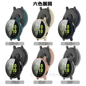 Garmin vivoactive 5 �P�[�X �K�[�~�� Garmin vivoActive 5 �ی�P�[�X �K���X�t�B�����t�� �����K���X�t�B���� �K�[�~�� vivoactive 5 �J�o�[ PC �ϏՌ� ���h�~ �S�ʕی� �N���A �ی�J�o�[ ���i�� �ϏՌ� ��